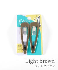 ガチピン　67mmビッグぷっくりタイプ