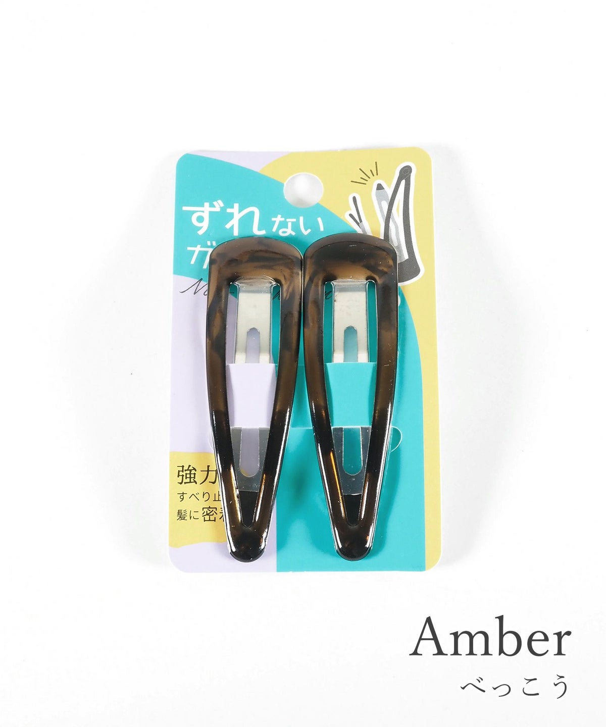 ガチピン　67mmビッグぷっくりタイプ