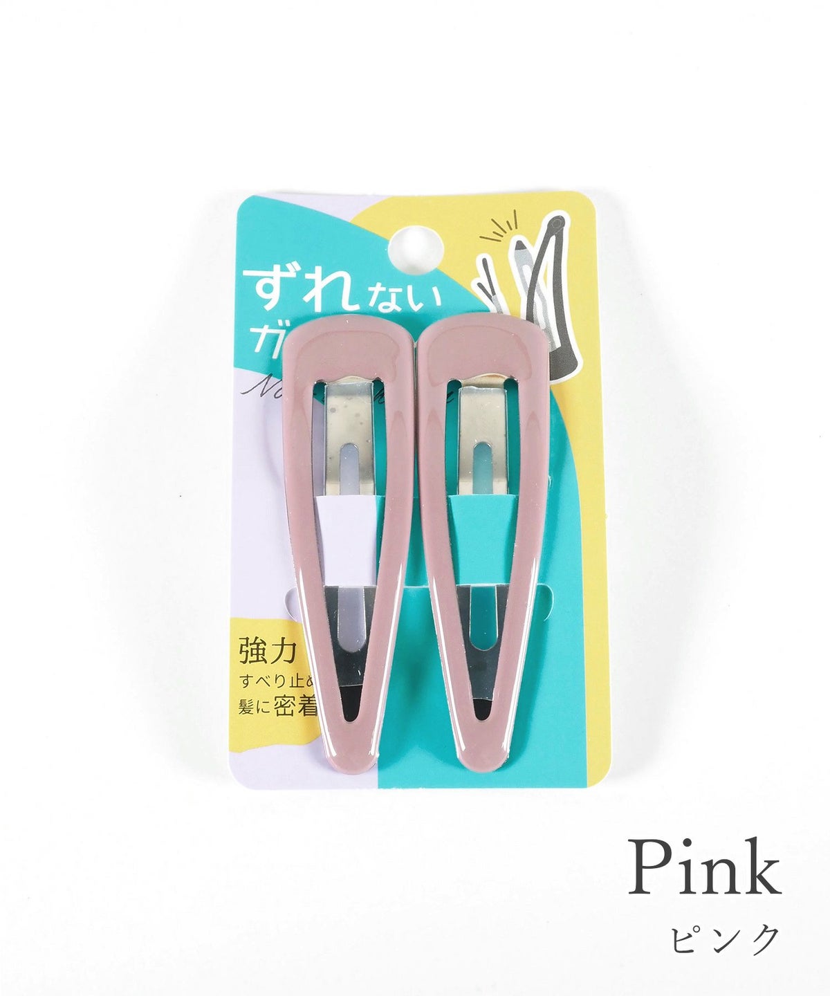 ガチピン　67mmビッグぷっくりタイプ