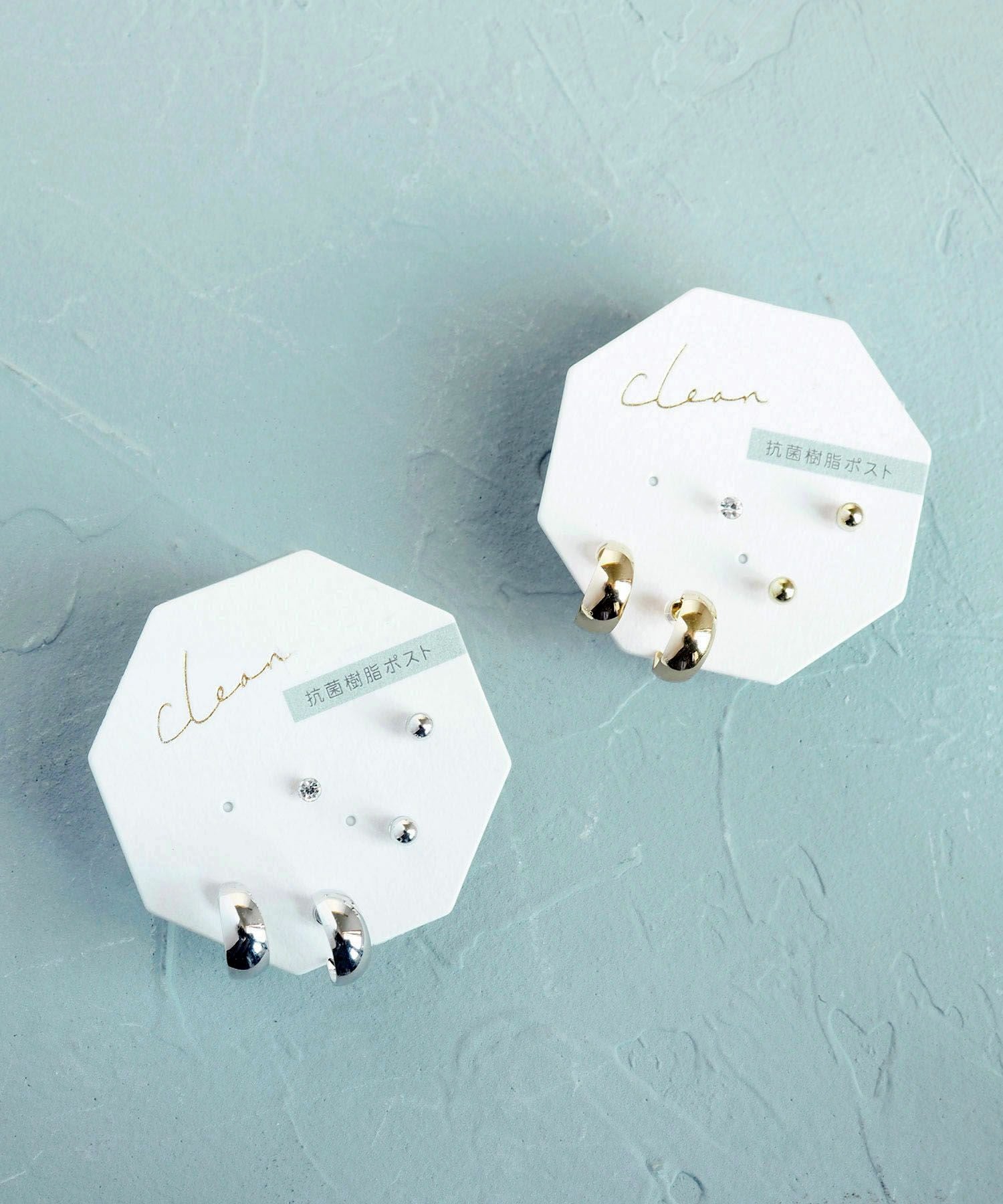 Cカーブセット抗菌樹脂ポストピアス