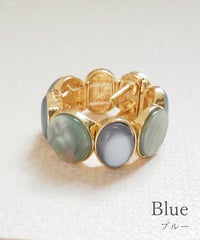 マーブルボタンヘアリエル