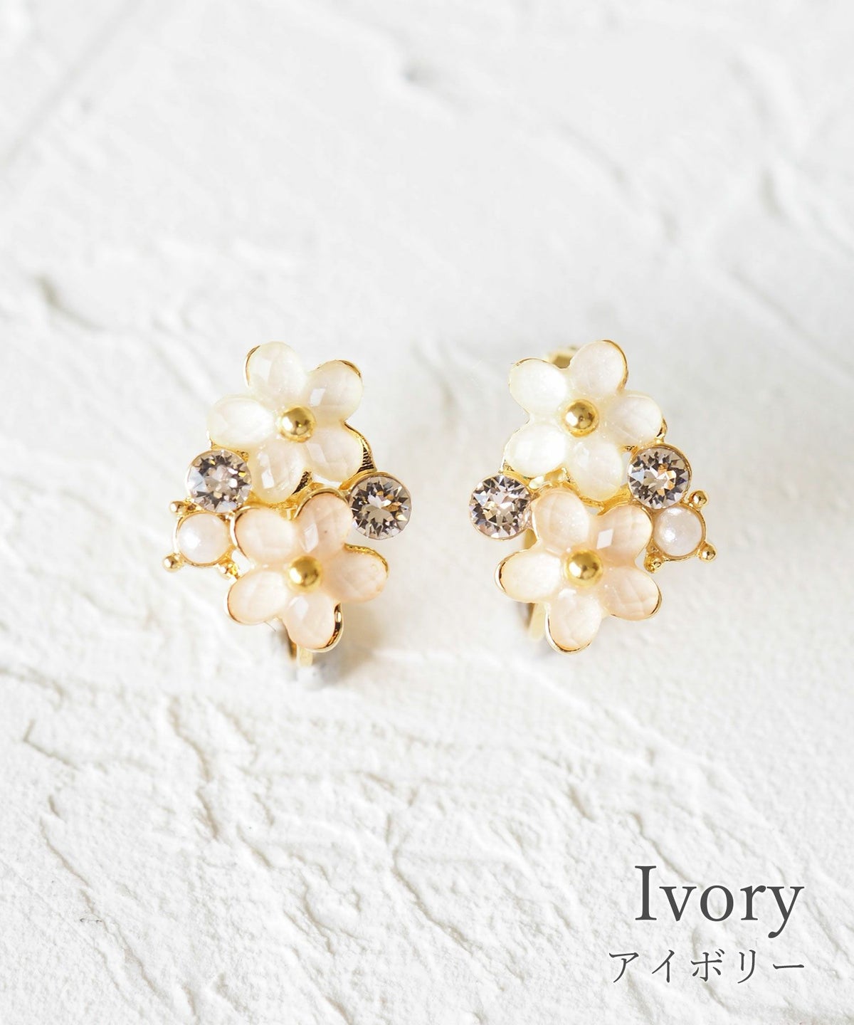 パステルフラワーIMFスプリングイヤリング