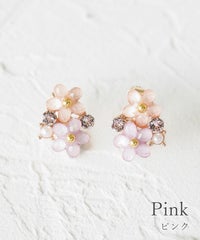 パステルフラワーIMFスプリングイヤリング