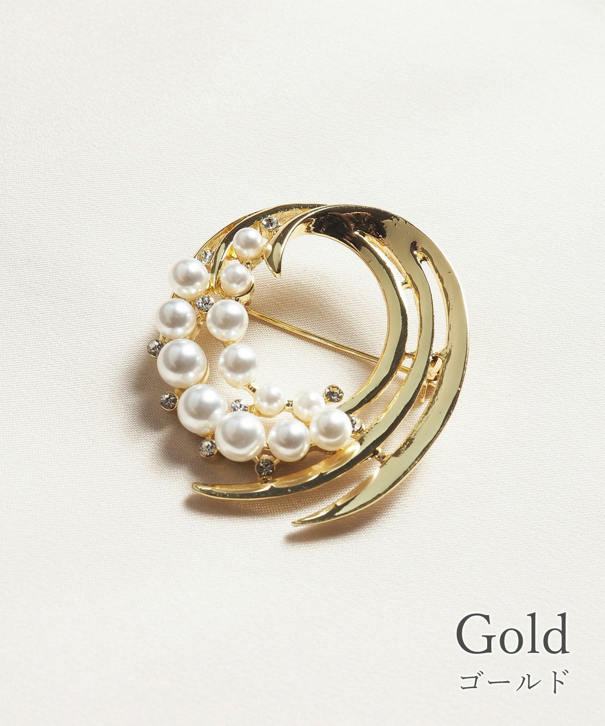 オフショアブローチ