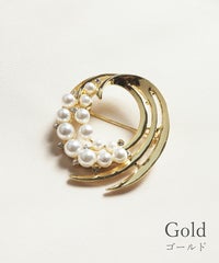 オフショアブローチ