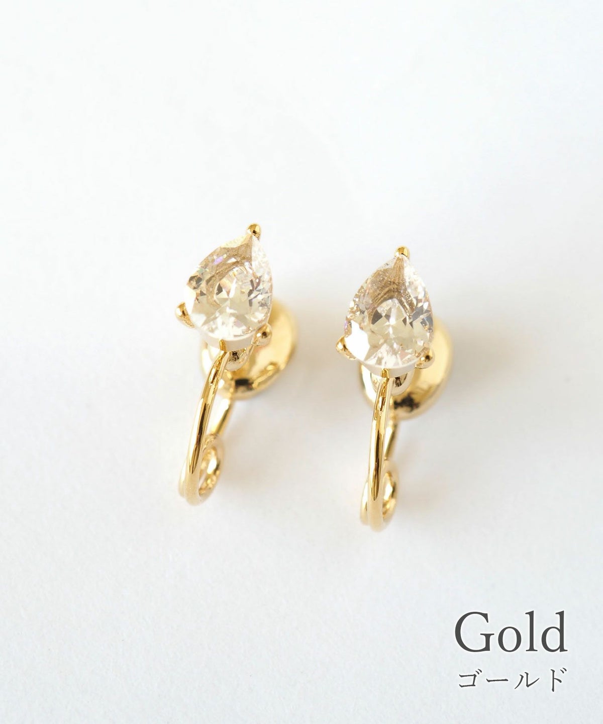 ドロップストーンループフィットイヤリング