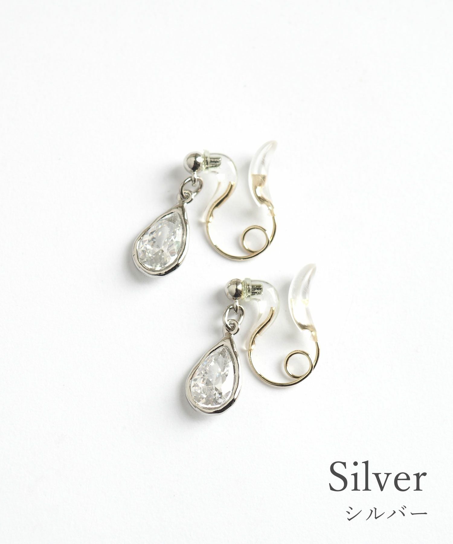 ドロップストーンクリスタルループフィットイヤリング