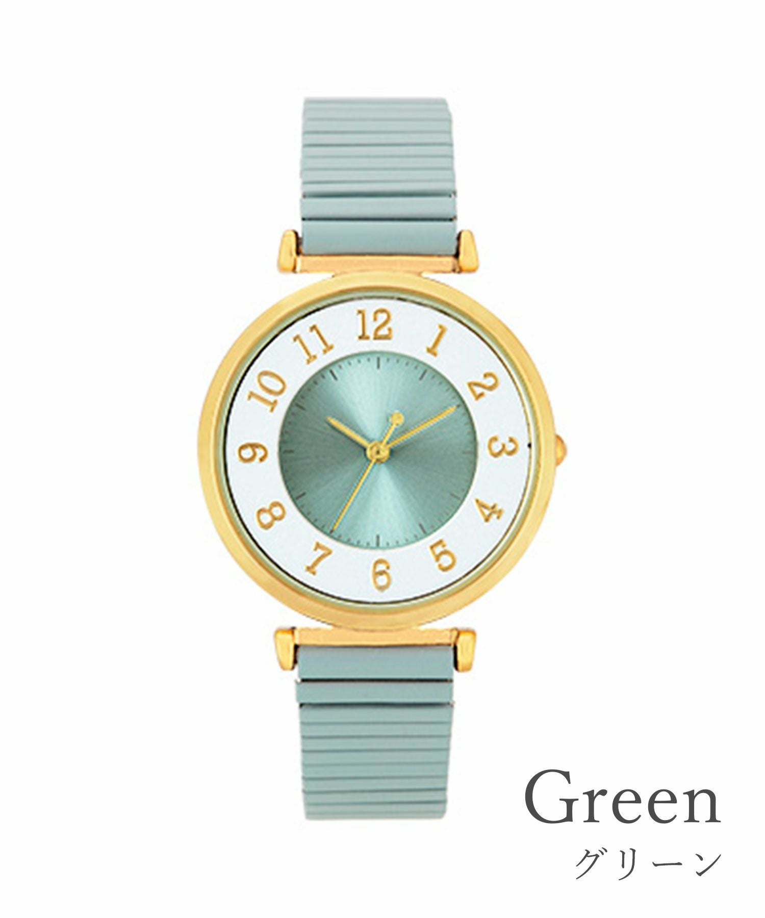 くすみカラー　ジャバラウォッチ