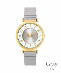 くすみカラー　ジャバラウォッチ