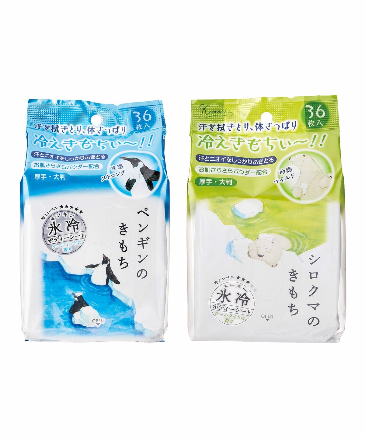 キモチ氷冷ボディシート