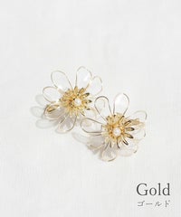 クリアデイジーIMFスプリングイヤリング