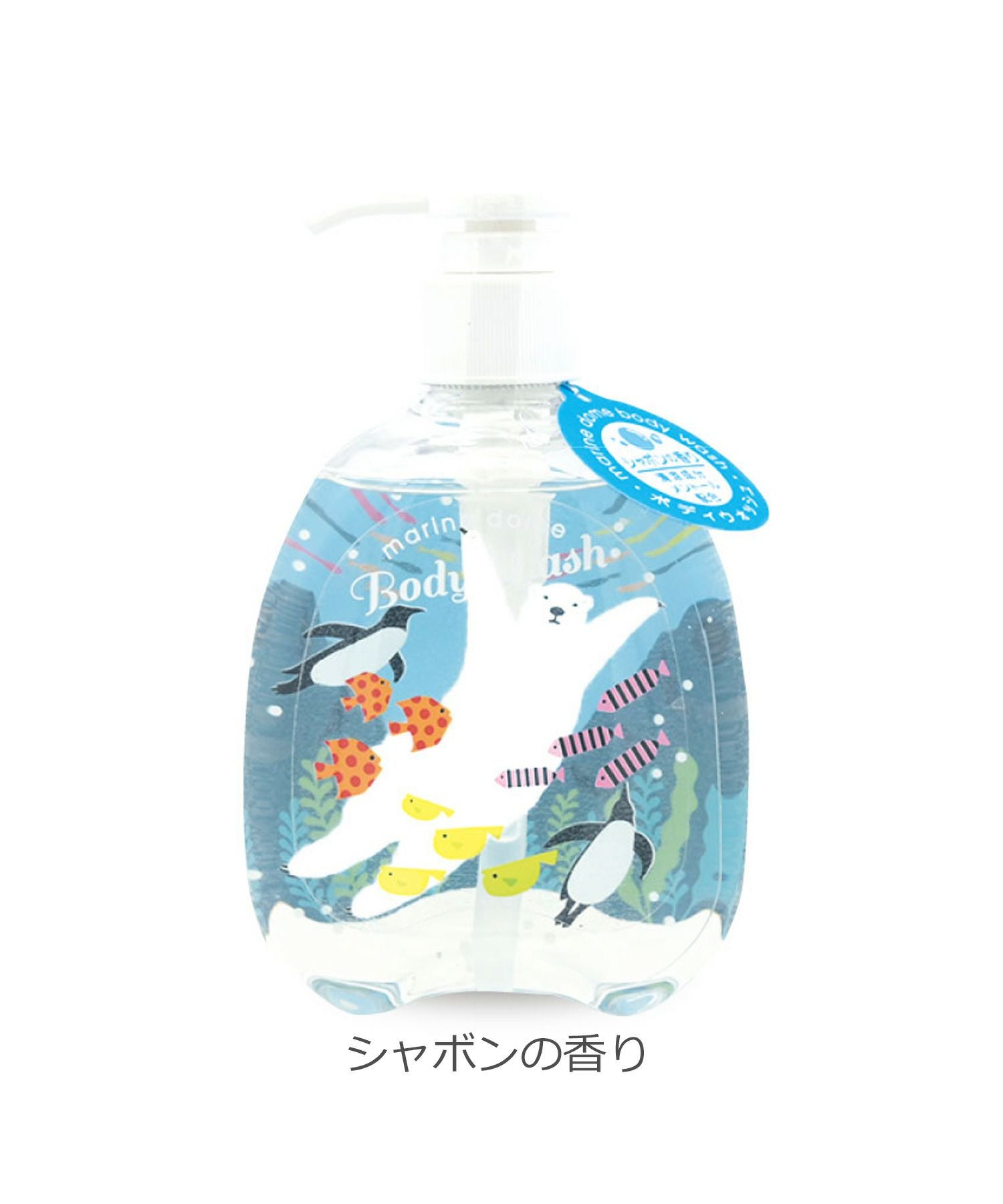 30%off】マリンドームボディウォッシュ | 【公式】MUK ONLINE SHOP