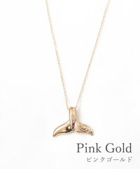 Whaletail Pendant【Lino*Makana】