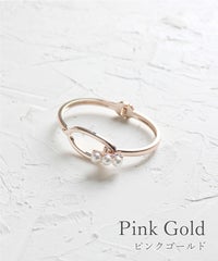 スリーパールクリックバングル