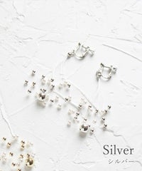 テグスパールイヤリング