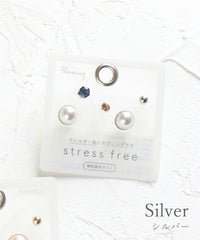 パールカボションセット樹脂ポストピアス