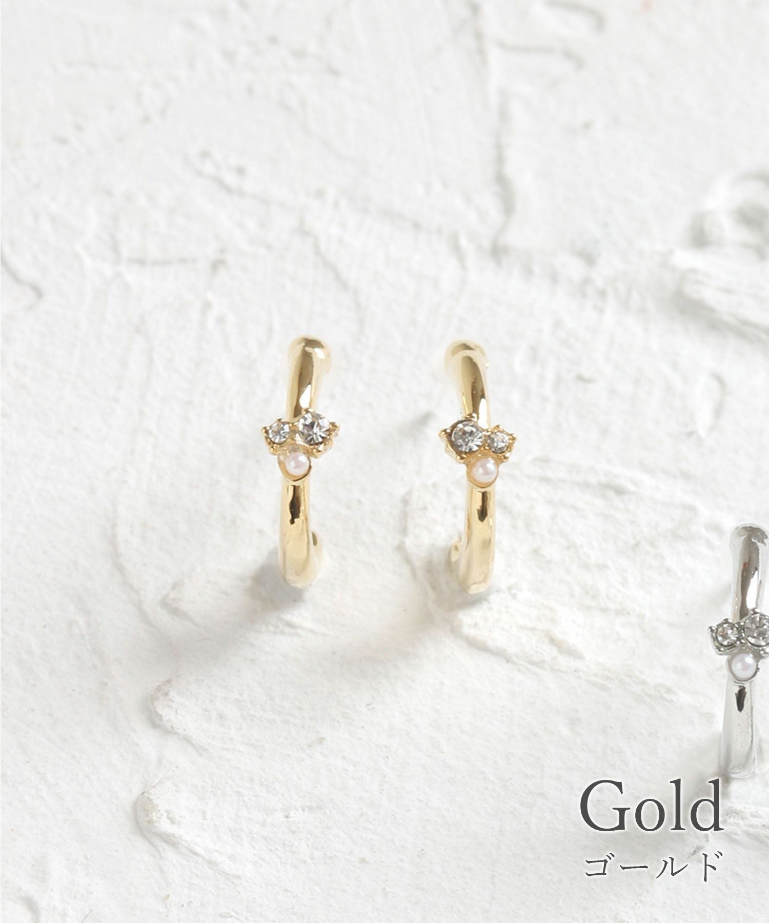 プチビジューフープセラミックポストピアス