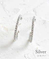 パヴェフープセラミックポストピアス