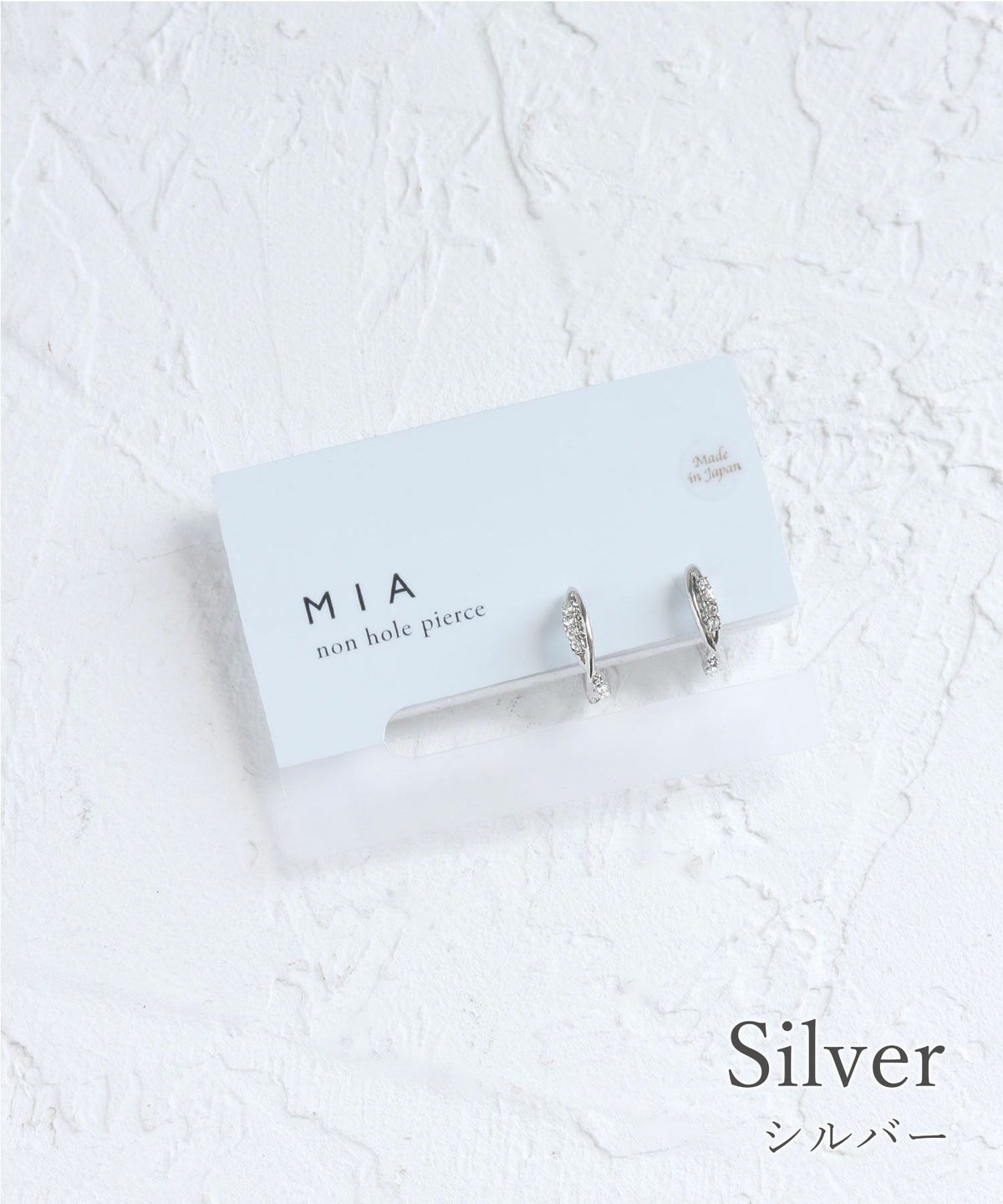 クロスラインストーンフープノンホールイヤリング