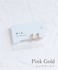 クロスラインストーンフープノンホールイヤリング