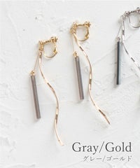 マーブルバースウィングIMFスプリングイヤリング