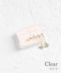 スウィングバタフライセット樹脂ノンホールイヤリング