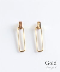 レクタングルフレームセラミックポストピアス