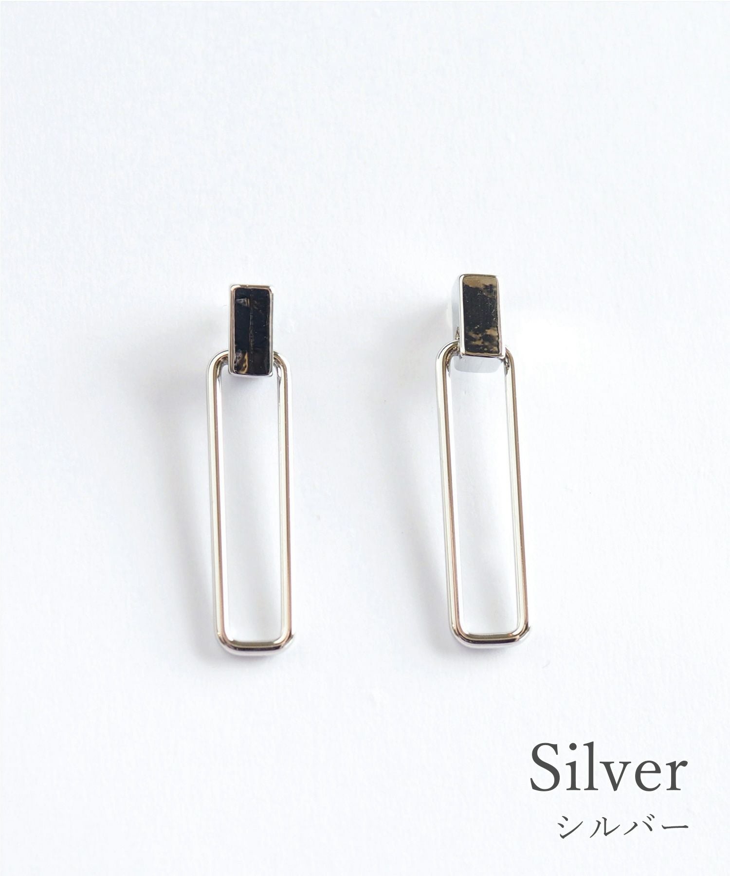 レクタングルフレームセラミックポストピアス