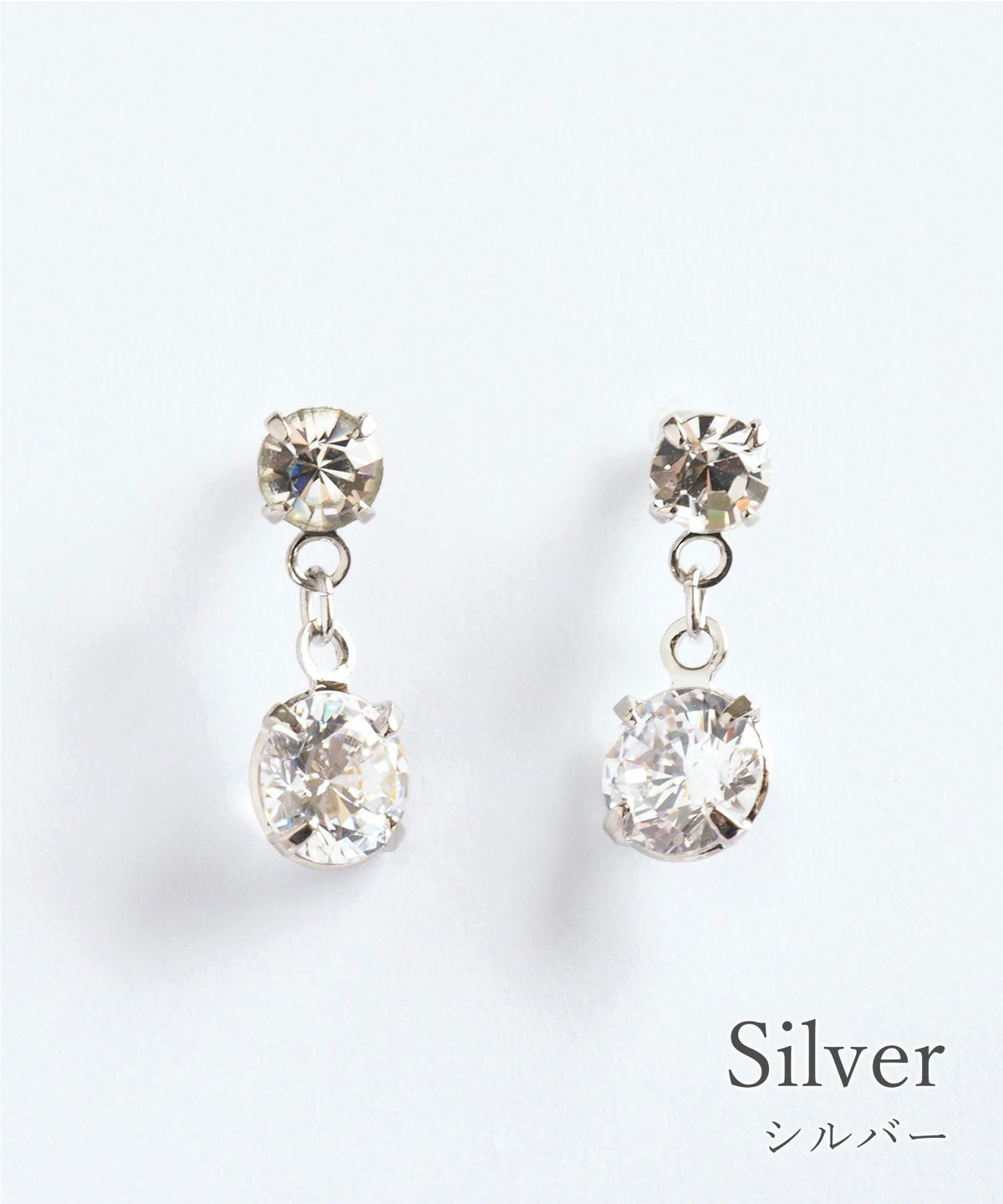 ダブルストーンセラミックポストピアス