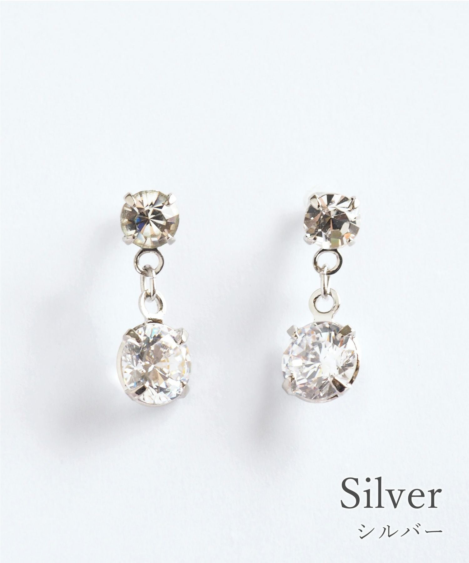 ダブルストーンセラミックポストピアス