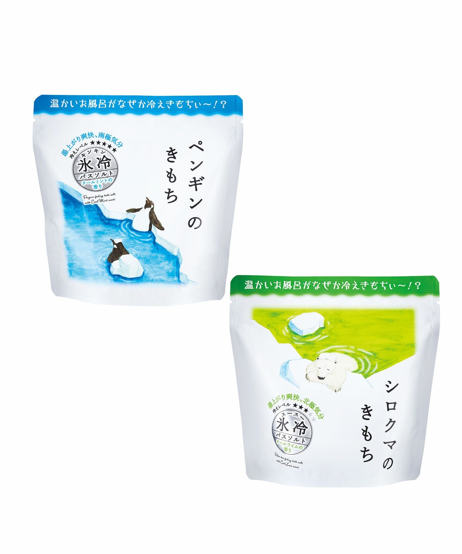 キモチ氷冷バスソルト L（6回分）