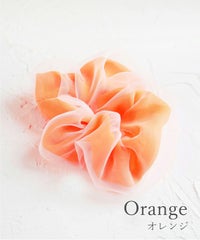 カラフルシフォンレイヤードシュシュ