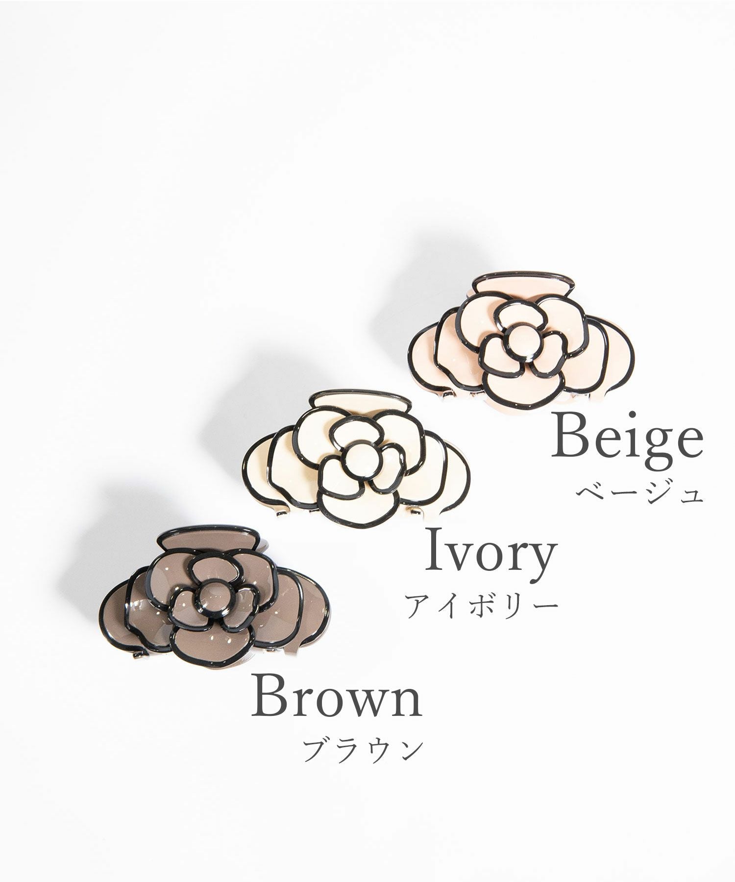 スリーレイヤーカメリアヘアクリップ | 【公式】MUK ONLINE SHOP｜人気