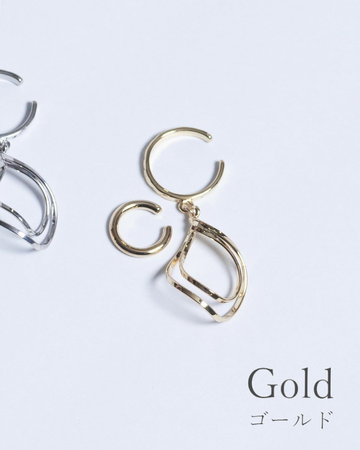 ツインドロップ2セットイヤーカフ