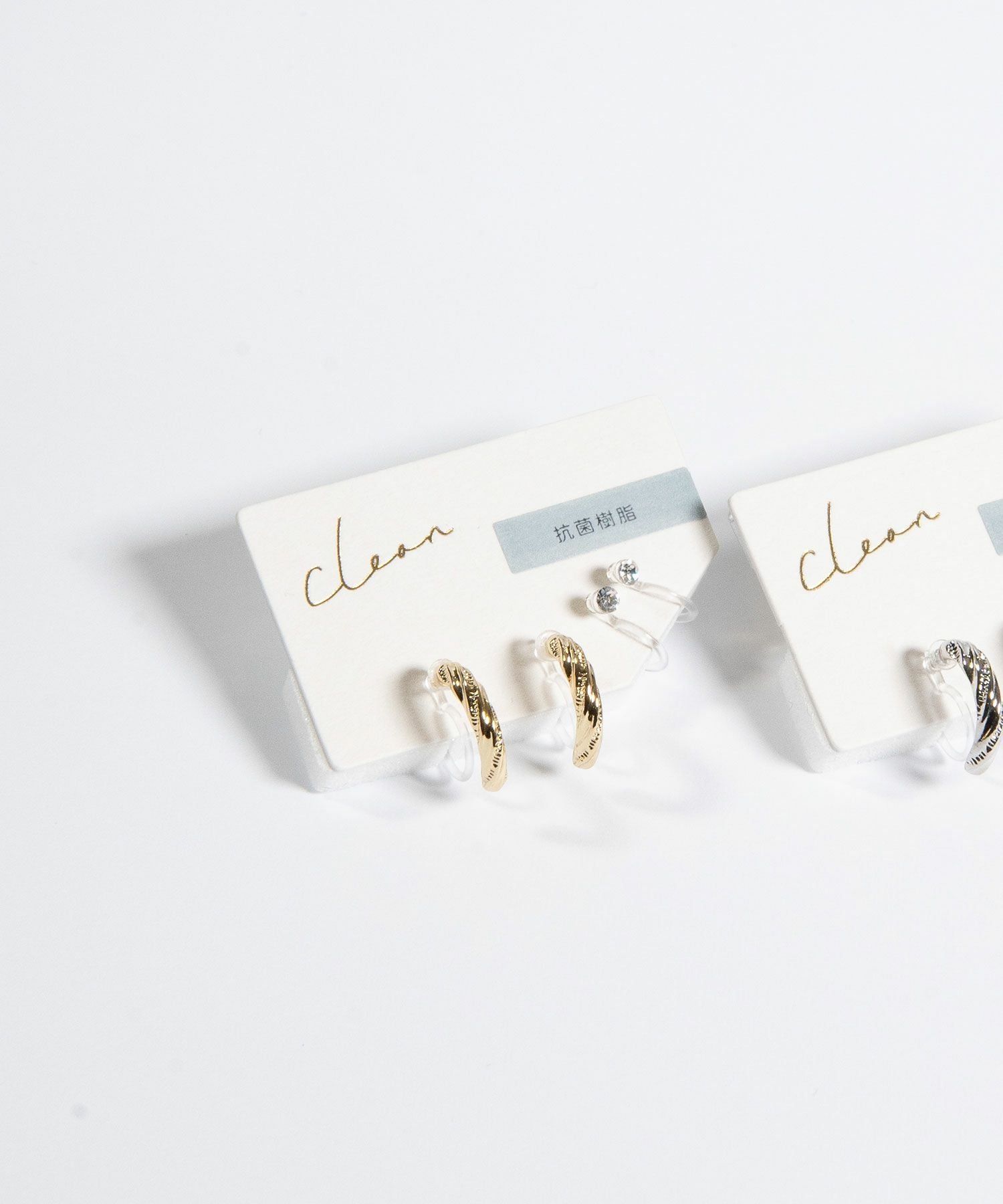 ツイストフープセット抗菌樹脂ノンホールイヤリング