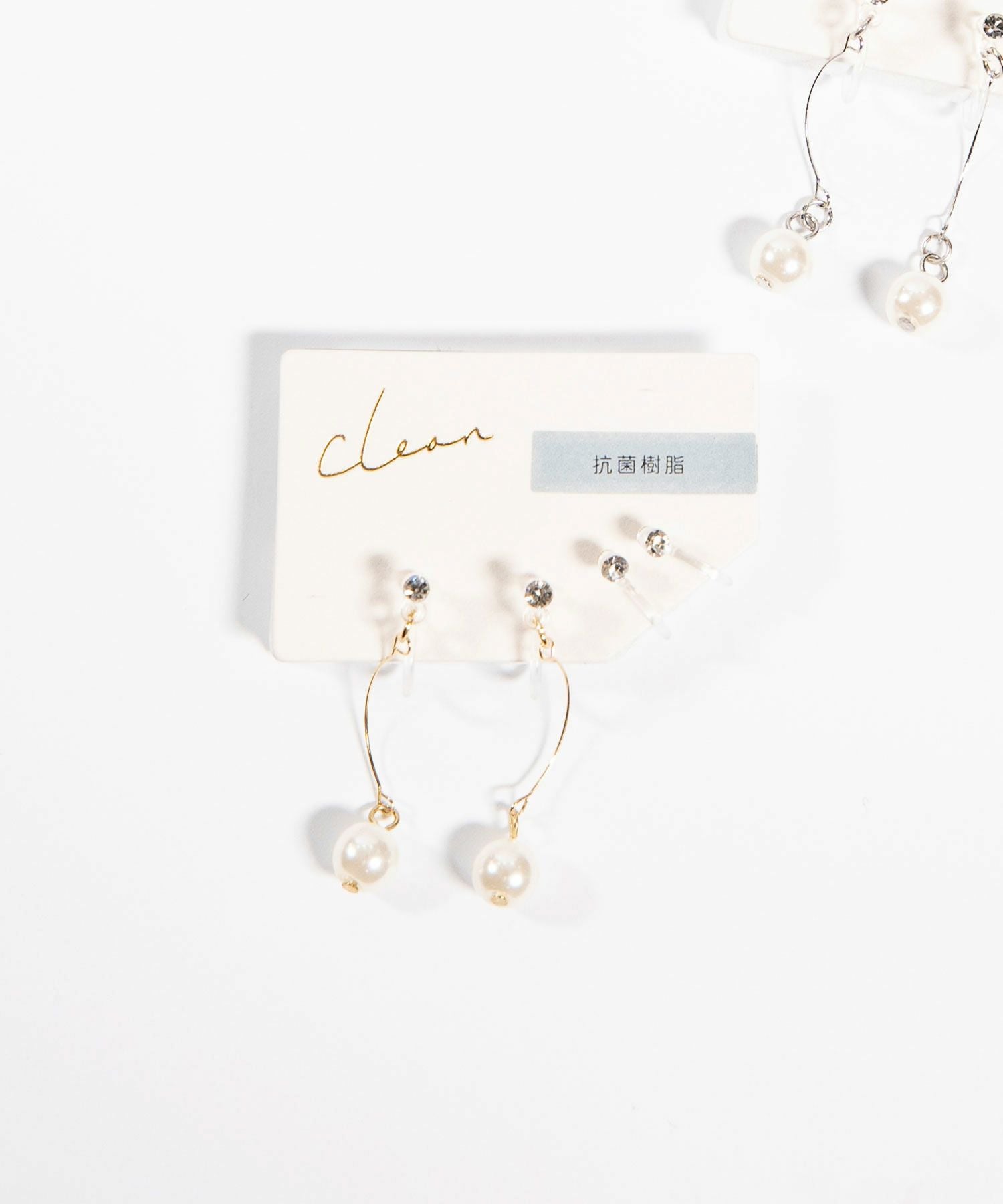 スイングパールセット抗菌樹脂ノンホールイヤリング