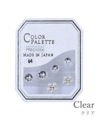 花樹脂セットピアス