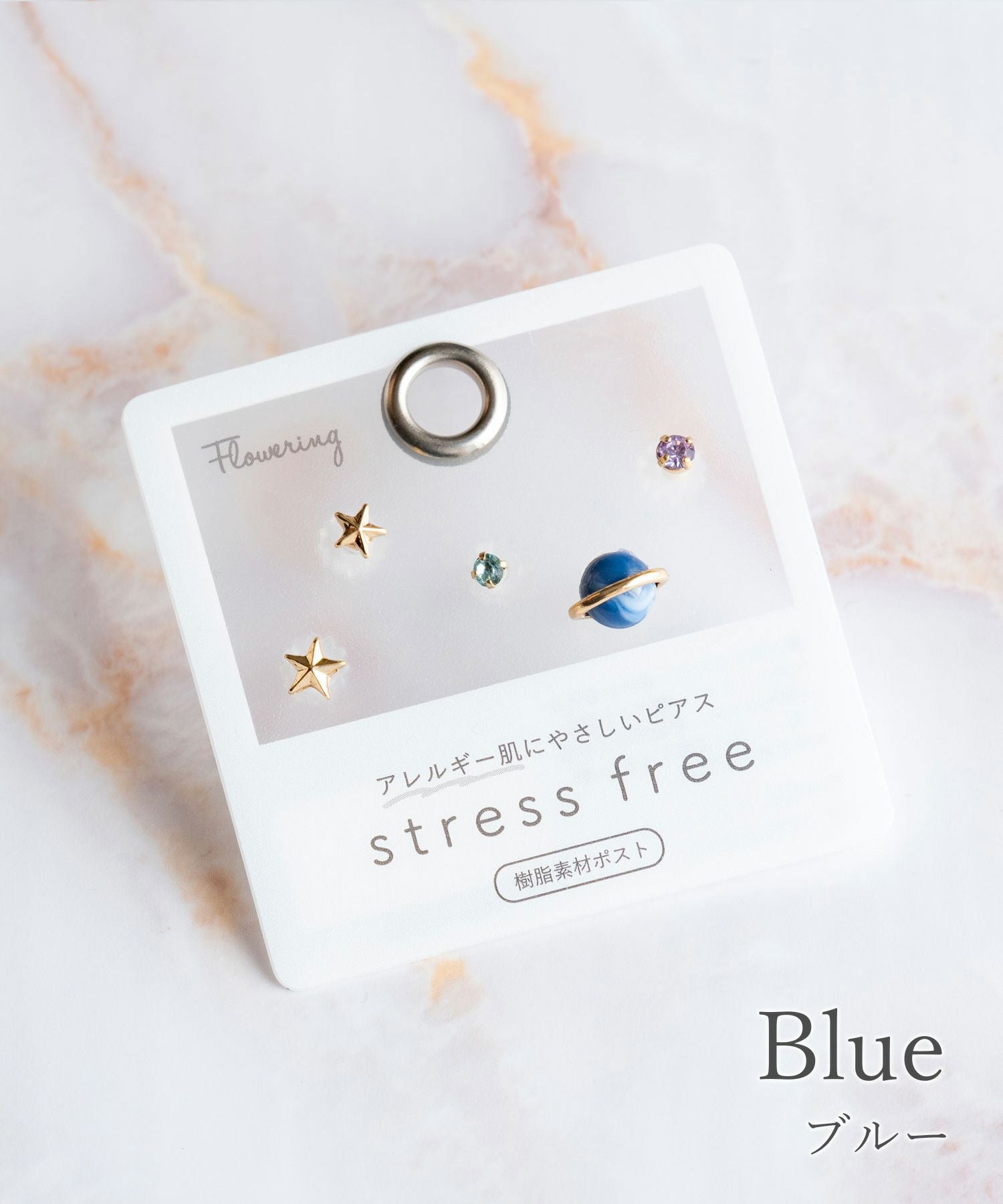 プラネット樹脂ポストセットピアス | 【公式】MUK ONLINE SHOP｜人気
