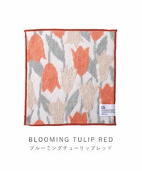 フラワーパターンスタンダードハンカチ