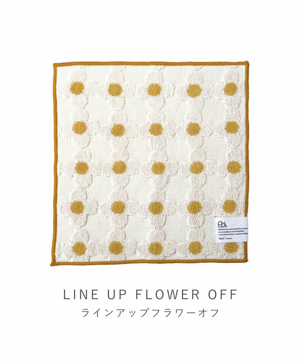 フラワーパターンスタンダードハンカチ