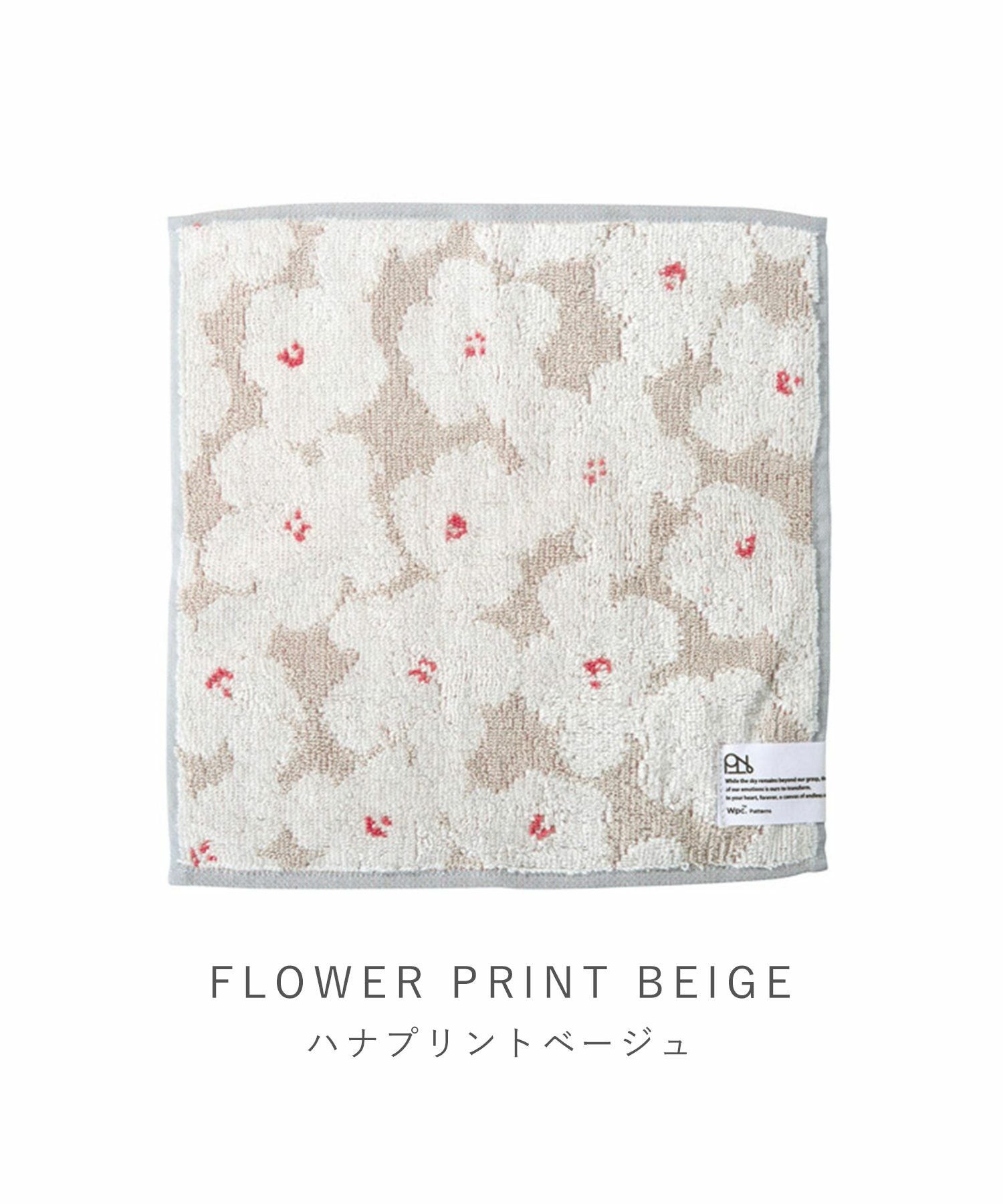 フラワーパターンスタンダードハンカチ