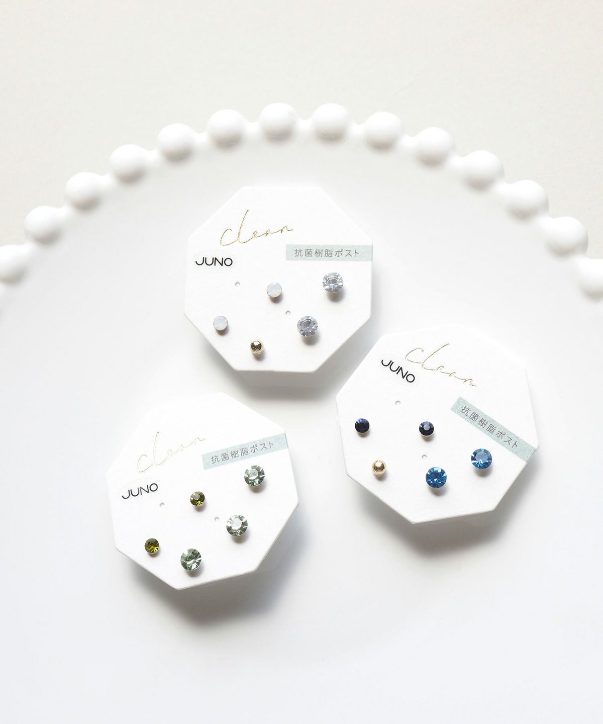 ストーンセット抗菌樹脂ポストピアス