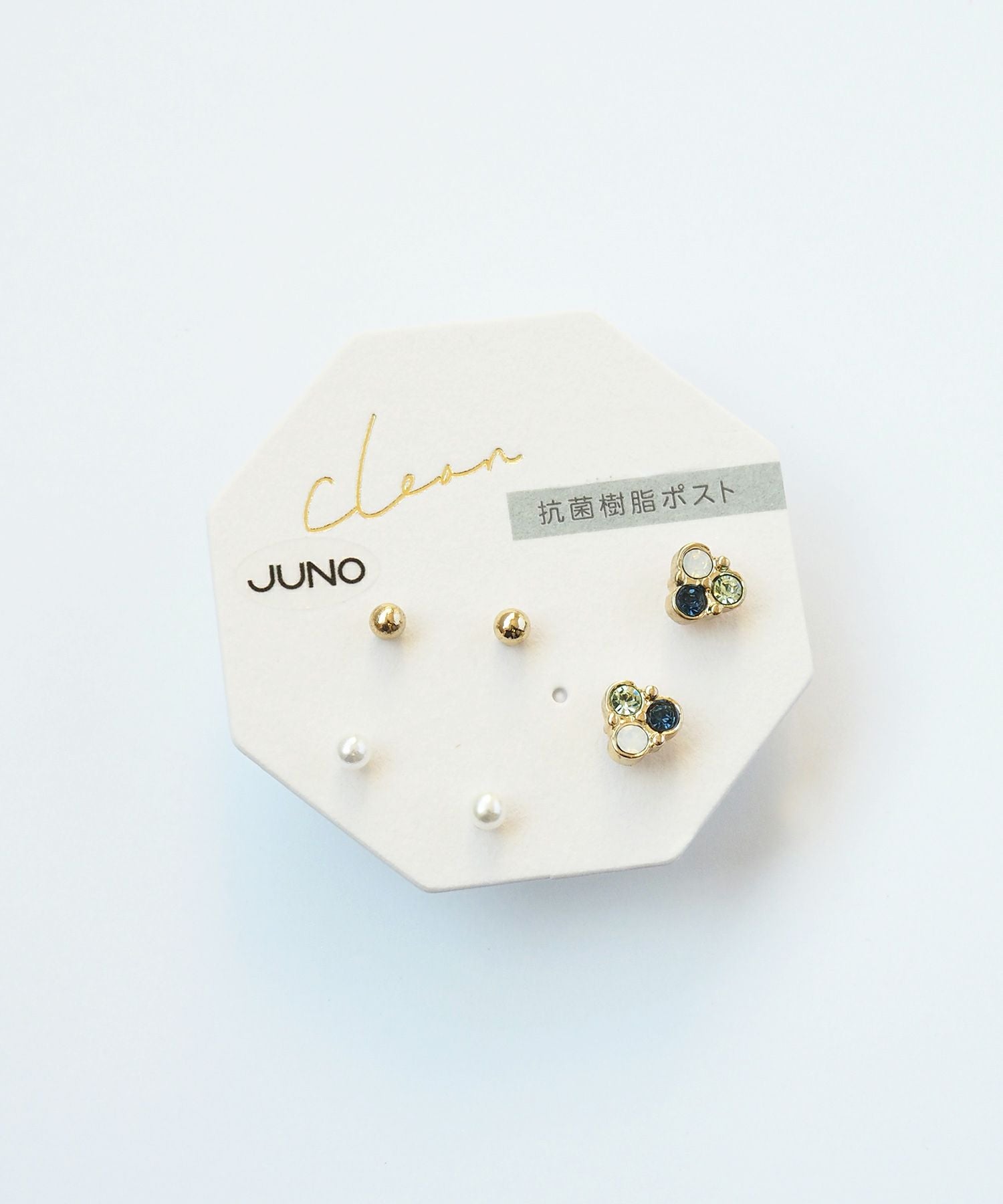 トリプルストーンセット抗菌樹脂ポストピアス