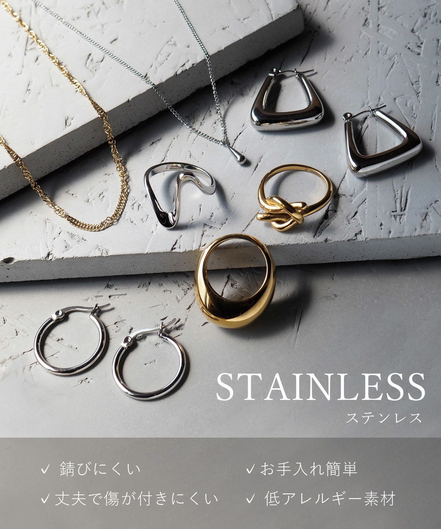 パールセットステンレスピアス | 【公式】MUK ONLINE SHOP｜人気