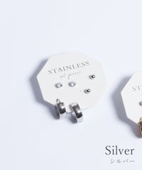 ワイドフープセットステンレスピアス