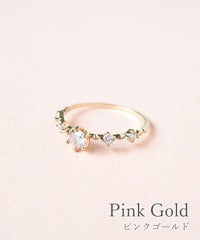 【web限定】ウィスパーリングエンジェルリング【MUK shady sophy】