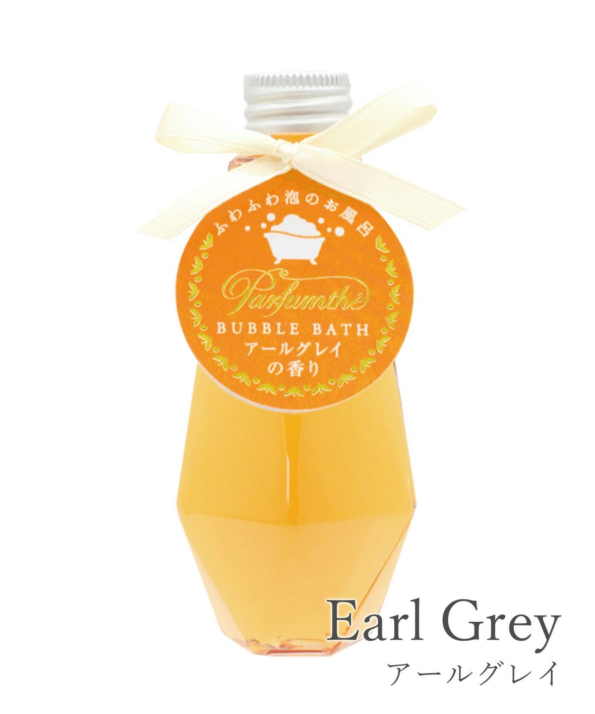 パフュムッテ バブルバス＆ボディウォッシュ
