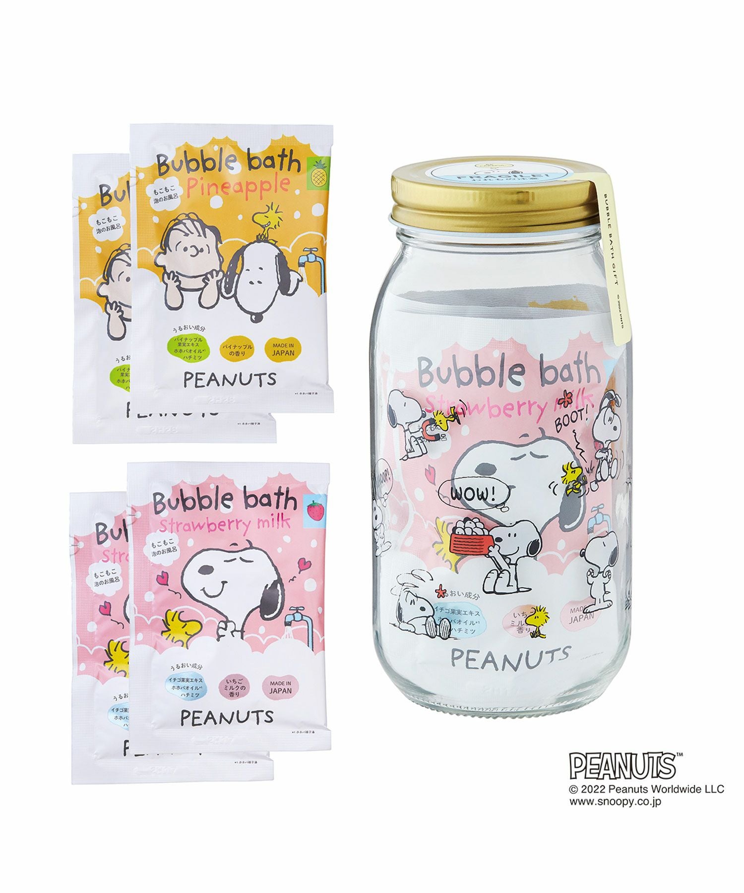 ピーナッツ バブルバスギフト | 【公式】MUK ONLINE SHOP｜人気