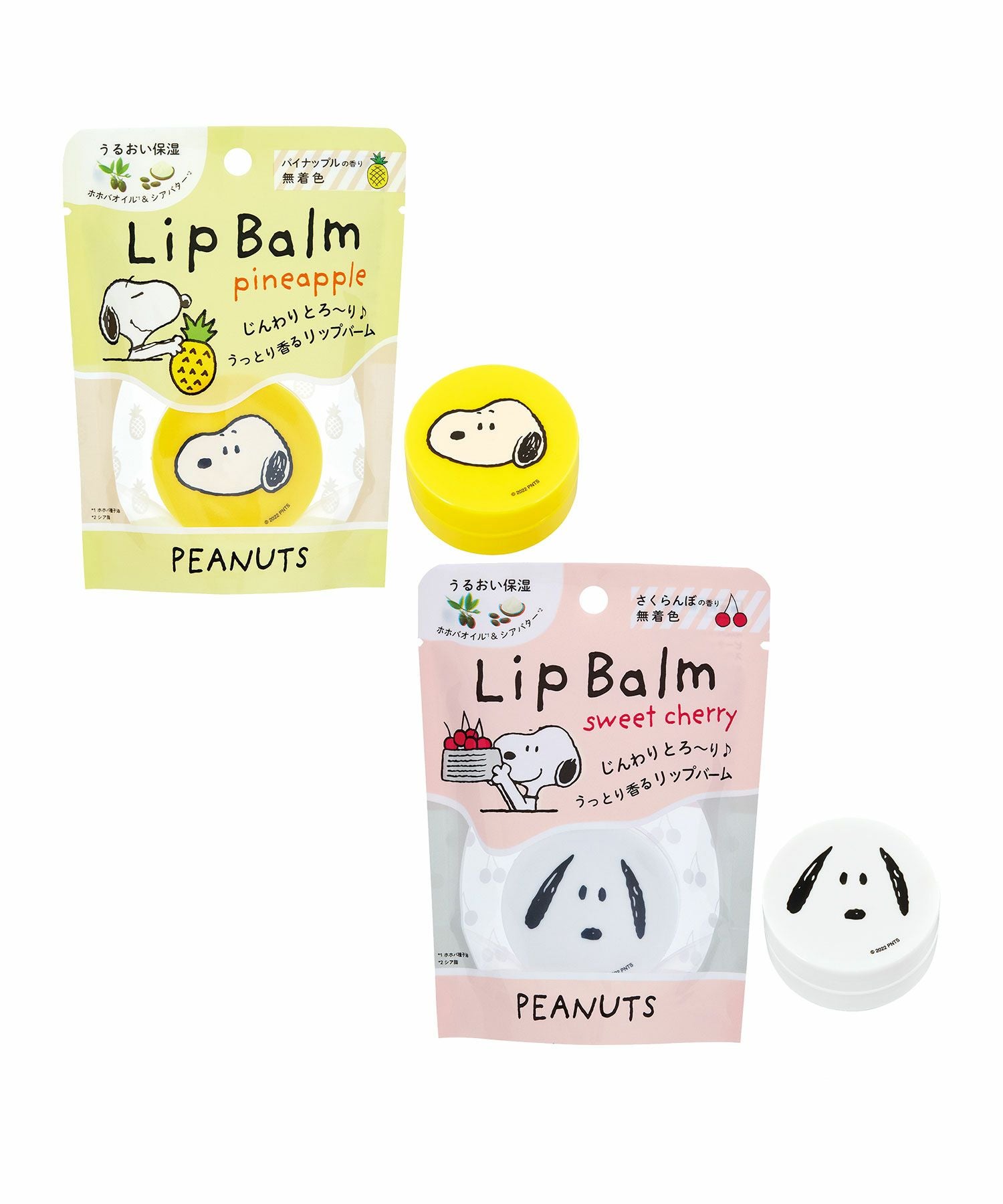 デイズインブルームホットアイマスク5P | 【公式】MUK ONLINE SHOP