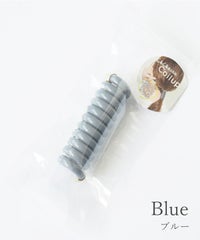 クルクルコイルアップ